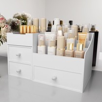 Drawer type cosmetic storage box large finishing skin care desktop dresser plastic lipstick shelf finishing box