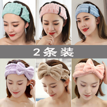 Hair tie with female face washing headgear net red hair set Korean cute headband makeup mask hairband washing simple