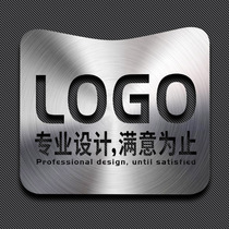 lg design brand lg design loog lgoo company lougou trademark design lgo design enterprise