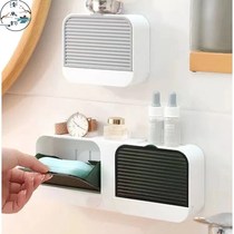 I net red creative soap box punch-free wall-mounted household soap box with lid toilet laundry soap drain box