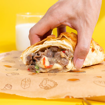 Wufeng United Kangkang cheese beef roll Kangkang beef roll blast juice drawing frozen heating ready to eat