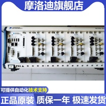 New NI PXIe-5644R 782376-01 vector signal analyzer and generator 782376-01