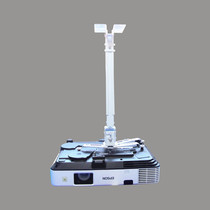 Projector hanger Projector bracket Universal projector Wall-mounted ceiling hanger Projector ground projection
