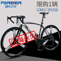 Giant adapts permanent variable speed dead fly road bike mens single car lightweight double disc brake net red live fly car