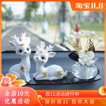 Car ornaments all the way safe 2021 new car center console Xiaolu Net red car interior decoration supplies goddess model