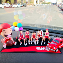 Car ornaments slam dunk master Sakuragi flower Road high-end atmosphere cartoon car accessories parking sign car hand man
