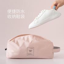 Shoe bag Shoe storage bag Travel shoe bag Portable storage bag Moisture-proof dust-proof bag Household shoe cover Shoe cover