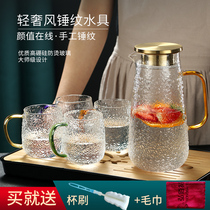 Cold water pot Glass high borosilicate household large capacity cold water bottle Tea pot set Hammer pattern drop-proof heat-resistant boiling water cup