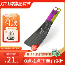 British brand UUTENSIL non-stick pan spatula home kitchen pan frying shovel fish shovel for Western food