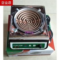 Yongxin 3000W multipurpose thermoregulation electric stove electric stove electric stove electric stove experiment electric stove with electric stove