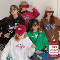 Kaka Dont eat Danger Party Casual Loose Alphabet printed Lianhood Clothing Plus Suede Warm Autumn Winter Blouse