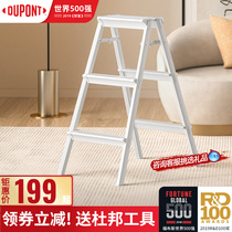 DuPont ladder aluminium alloy herringbone ladder multifunctional folding climbing ladder telescopic handrail aluminium ladder four-step ladder home horse bench