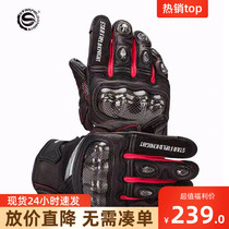  Starry knight motorcycle gloves Carbon fiber sheepskin spring and summer four seasons motorcycle protection fall-proof wear-resistant touch screen breathable