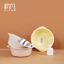 Early baby basin small washbasin household baby washbasin small plastic water basin wash foot wash face wash pp basin small basin