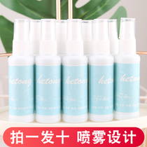 Glasses cleaning liquid spray cleaner decontamination glasses special cleaning myopia washing liquid water mobile phone computer screen