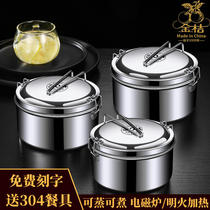Steamed lunch box 304 stainless steel food grade round student with lid large capacity double lunch box office worker lunch box