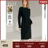 Товары от elle女装旗舰