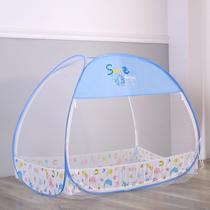Childrens bed Mosquito net drop baby crib Yurt boy girl splicing bed 65x120 three open doors 80x150