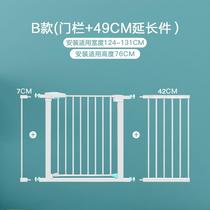 Stairway fence Childrens safety Baby door fence Fence Fence Pet isolation dog fence pole punch-free
