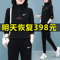 (Official website) Leisure sportswear suit women spring and autumn 2021 New loose fashion two-piece set