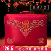 Wedding quilt storage bag happy quilt packaging bag four sets of soybean quilt big red dowry gift bag