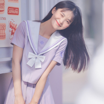Morino first deer (Purple Sen Magic Deer)original sailor suit summer suit jk uniform short-sleeved top College style suit for women