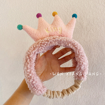 Hairband female face hair band headgear Korean Net red sweet cute crown hair card headband Joker outside the departure bundle