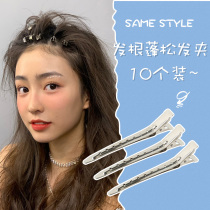 Hair root hair fluffy artifact no trace hairclip bangs duckbill positioning clip makeup artist styling clip headwear hair card