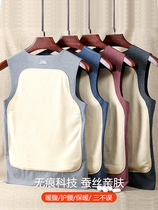 Red Bean Warm Vest Mens Duvet Without Mark and thickened underwear Bottom Jacket Tights Tight Cotton Waistcoat Wear-in-Autumn