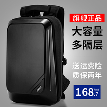 Computer backpack mens travel bag large capacity 2021 new leisure business backpack motorcycle riding backpack women