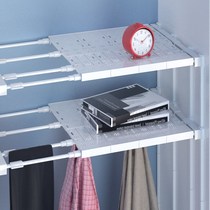 (Carnival price)Layered partition storage shelf Clothes kitchen cabinet compartment dormitory shelf Partition partition
