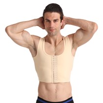 Mens chest-breasted vest double-layer strong plastic breast muscle breathable 260 grams back shoulder expansion shoulder straight back smooth chest