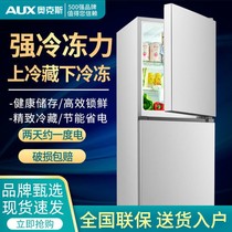 Oaks 125 146L double door refrigerator small household refrigerator double door large capacity energy-saving dormitory rental