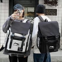 China Li Ning backpack Male and female middle and high school students school bag Leisure travel large capacity laptop backpack
