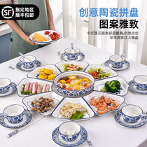  Round platter tableware combination Chinese ceramic creative plate reunion set Household dishes Net celebrity party