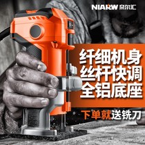 East Chennai Nel Wire Repair Edge Machine Woodworking Tool Flip Electric Wood Milling Engraving Open Pore Gong Machine Electric Wood Milling Aluminum Plastic Plate Open