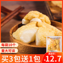 Muyi House Japanese brushed rice cake lucky bag Japanese Kanto boiled ingredients Rosen 711 glutinous rice fufu bag hot pot commercial