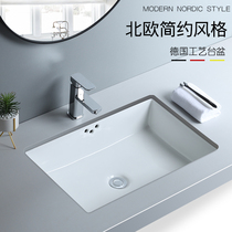Square flat bottom basin Wash basin Built-in size size Household deep wash basin Bathroom sink