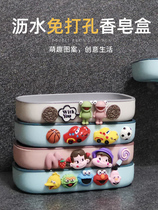 Soap box-free toilet childrens soap box drain wall-mounted home creative cartoon cute shelf