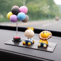 Net red ins car ornaments funny creative cute cartoon car interior products Goddess temperament high-end car decoration
