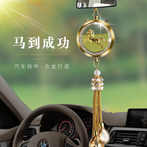 Car perfume pendant high-grade all the way to secure men 2021 New Car pendant rearview mirror pendant female aromatherapy