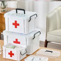 Residences in the dormitory small medicine box dormitory portable large-capacity drug storage box multi-layer first aid box small number