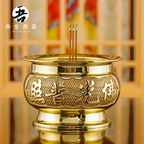 Incense burner pure copper household indoor offering of incense for Buddha large feeding furnace incense incense burner incense burner incense burner