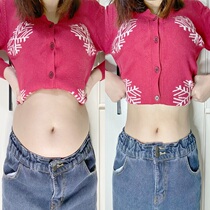 Watsons recommends 2021 very hot lazy people to close their stomachs and change their fat-prone physique Breastfeeding can be used to buy 5 get 5 free
