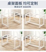 Iron desk table leg custom bar stand foot metal desk leg table stand table large board bracket