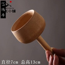 Wine Ware bamboo wine wine spoon wine spoon water scoop water spoon household funnel hand-held bamboo