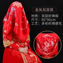 Hijab bride summer wedding celebration supplies Red hijab wedding bride Chinese embroidery hijab red veil tassel