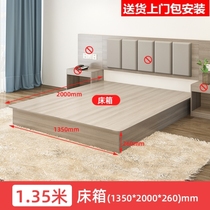 Double Bed Guest House Bed Complete Double Bed Linen Hotel Furniture Apartment bed with soft bag headboard for rental housing