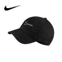 Nike Nike hat men and women 2021 new adjustable cap summer outdoor leisure sun hat baseball cap