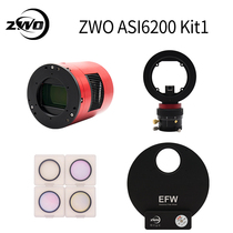 ZWO ASI6200MM Pro kit suit with filter lens wheel OAG Astronomical Photography Camera Suit Scheme